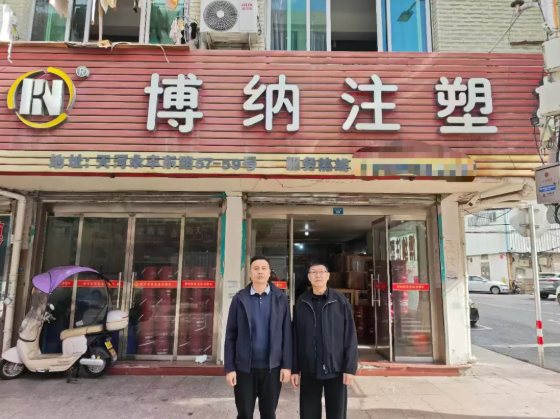 6e691a616a7c0343586d837f8e67e09a.png 6e691a616a7c0343586d837f8e67e09a.png