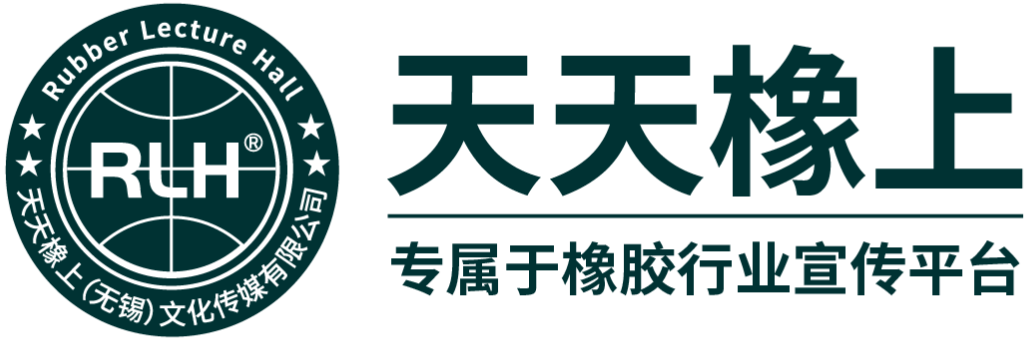 天天橡上
